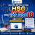 CHUYÊN ĐỀ ÔN LUYỆN HSG CHƯƠNG TRÌNH MỚI - MÔN HÓA HỌC 10 - NĂM 2027 - FILE WORD CÓ LỜI GIẢI
